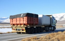 Калькулятор грузоперевозок по России