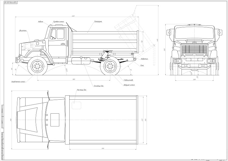 Схема грузовика